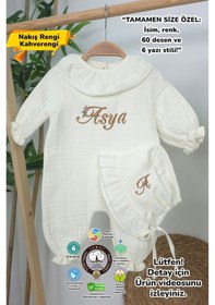 Resim Gros Shop Müslin Yeni Doğan 4katlı Organik %100pamuk Kişiye Özgü Nakışlı Hastane Çıkış Seti Papatya Model-4 Ekru 