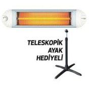 Resim AWOX Ecotec Infrared Isıtıcı, 2500w, 1.led +ayak 