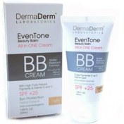 Resim Dermaderm BB Krem Açık Ton 50 ML 