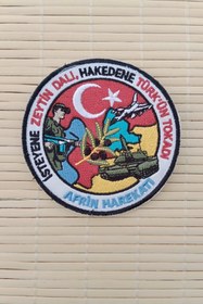 Resim İZMİR ASKERİ MALZEME isteyene Zeytin Dali Hakedene Turkun Tokadi Afrin Harekati Nakis islemeli Arma Pec Patch 