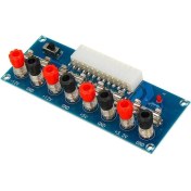 Resim Mena Rise Atx Güç Kaynağı Dağıtım Modülü XH-M229 