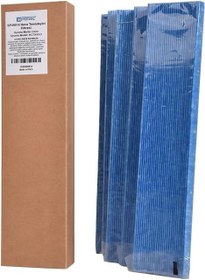 Resim Daikin MC70KMV2, MC70KMV2N, MC70KMV2K, MC709MV2 Hava Temizleyici ile Uyumlu Filtre 5li Paket 
