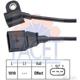 Resim Vw Superb 1.9 Tdı Avf 01-08 Motor Devir Sensörü 038906433A 
