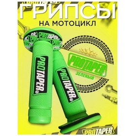 Resim Protaper Kavraması Enduro Motosiklet, Pitbike, Moped 242760053 