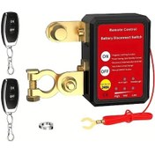 Resim Challenger 01 240a Uzaktan Kumandalı Akü Kesici 12v Otomatik Kapanma Araç Karavan Atv Kamyon Tekne 