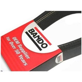 Resim Bando 5Pk884 Kanalli Kayis Fiorino Uno Lada Subaru Landrover 369969134 