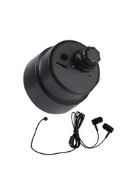 Resim Monyee Duvar Arası Ses Algılayıcı - Zayıf Sesleri Yakalayıp Suya Ya Da Yağa Tükenmeleri Tespit Eden Mühendislik Aleti 