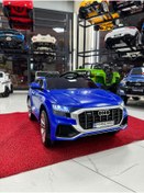Resim oyuncaksepeti Audi 445 Akülü Araba (0-5 YAŞ) 