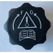 Resim Rapro Opel Combo E Yedek Su Depo Kapağı Rapro Marka 1306.J5 