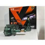 Resim Vrpro Forte Led Xenon Ampul H7 2x65 Watt 