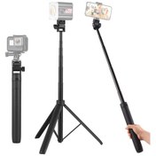 Resim Geeroyoo Ayarlanabilir Uzatılabilir 140cm Alüminyum Selfie Çubuğu Tripod 1/4 Vidalı Telefon Kamerası 