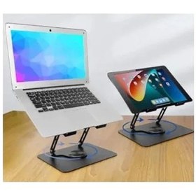 Resim 360 Derece Dönen Tabanlı Katlanabilir Laptop Standı Koyu Gri 