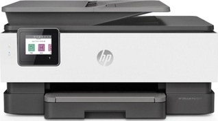 Resim 1Kr64B Officejet Pro 8023 Yazıc ı -Tarayıcı - Fotokopi - Wifi Çok Fonksiyonlu Mürekkep Kartuşlu Yazıcı HP