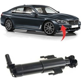 Resim Gkl Bmw 7 Serisi G11 Far Yıkama Robotu Sağ 2016 Sonrası 61677357354 