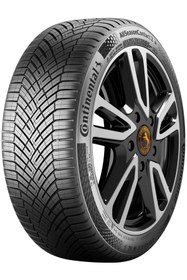 Resim Continental PremiumContact 7 245/45R19 98W FR 4x4 Yaz Lastiği (Üretim Yılı: 2025) 