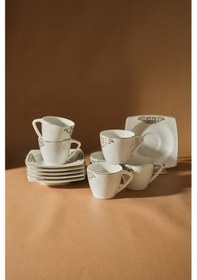 Resim Karaca Nazende 6 Kişilik Kahve Fincanı Takımı 80 ml 