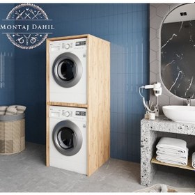 Resim Babil Çamaşır Ve Kurutma Makinesi Dolabı Banyo Dolabı Çam Çam 