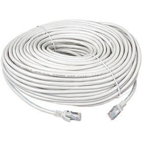 Resim Kablo.Cat6 40 Metre Powermaster 