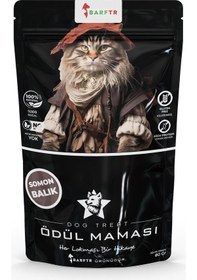 Resim Barftr Somon Balık Atıştırmalık Kedi Ödül Maması 80 G 