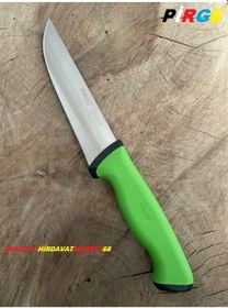 Resim Pirge Duo Ultra Çelik Biçak Kasap Biçaği Et Kesme Biçaği 2No 
