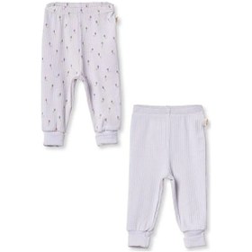 Resim Babycosy Pantolon 2li Gri 