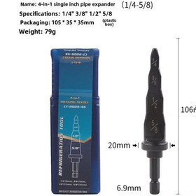 Resim Geeksen Yeni Stok Bakır Boru Genişletici, Altıgen Saplı El Matkap Uyumlu, İngiliz/avrupa Ölçekli, Tek Parça Dört İşlevli, Kross-border Toplu Satış 