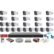 Resim YILDIRIMGROUP Yıldırım Group Warm Led Metal Kasa 25 Kameralı 5 Mp Sony Lens Ahd Güvenlik Kamera Sistemi 