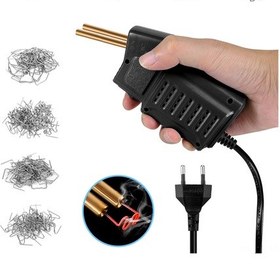 Resim Tenfowee Hlw-500 Mini Taşınabilir Plastik Kaynak Tabancası - Otomobil Ve Motosiklet Parçaları İçin Hızlı Tamir Çözümü 