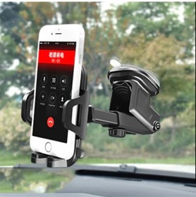 Resim Ally Karbon Fiber Torpido Üstü Teleskopik Araç Telefon Tutucu (120123836) 