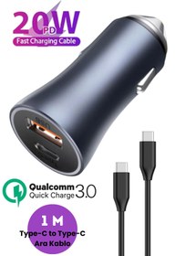 Resim BalkaOutdoor Tablet Telefon USB ve Type-C Girişli Araç İçi Hızlı Şarj Cihazı ve 1 Metre Ara Kablo 