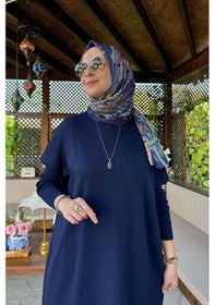 Resim Rabia Şamlı Dora Triko Tunik Lacivert Çok Renkli 