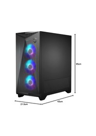 Resim Msı Mpg Gungnır 300r Aırflow Kasa 