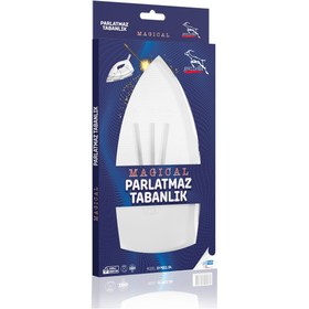 Resim Gazzella Magıcal Parlatmaz Tabanlık 
