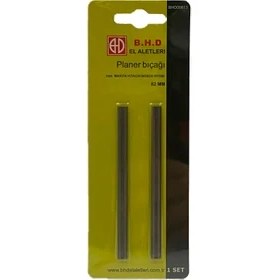 Resim Fırat Hırdavat 82 mm Ince Planya Bıçağı 