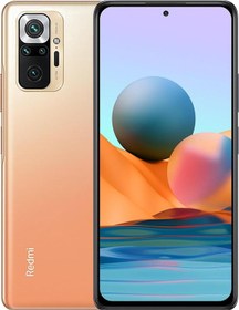 Resim Redmi Note 10 Pro 128Gb 6Gb Ram Cep Telefonu Türkiye Garantili 