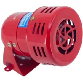 Resim İNCİFİRE Mini Motorlu Horn Siren Msh.19 12-24v Dc 