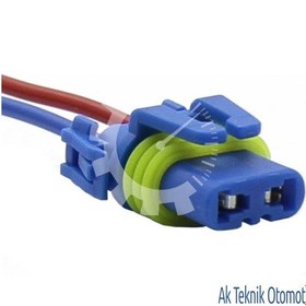 Resim Ampul Zenon Xenon Soketi 9005 H10 Hb3 (2 Adet) 504637112 