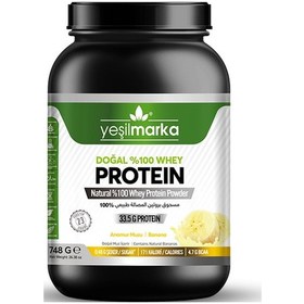 Resim Yeşilmarka Doğal Whey Protein Tozu - Anamur Muzu 748 Gr 