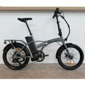 Resim Kron Elektrone Pasific 20" Jant E-bike 7 Vites Elektrikli Katlanır Bisiklet Nardo Gri Siyah-neon Sarı Çok Renkli 