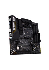 Resim Asus TUF Gaming B450M-Pro II AMD B450 4400 MHz (OC) Soket AM4 mATX Anakart 