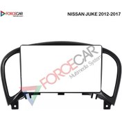 Resim NİSSAN JUKE 2012_2017 MODEL 9 İnç Multimedya Çerçevesi 