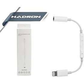 Resim Hadron Iphone To Aux Çevirici Adaptör Hadron HD4638 