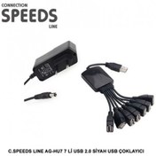 Resim C.Speed Adaptörlü 7 Port Usb Çoklayıcı C.Speed Adaptörlü 7 Port Usb Çoklayıcı