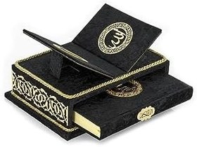 Resim İhvan Online Masa Üstü Rahleli Kadife Kaplı Sandıklı Kuranı Kerim Seti - Rahiya Serisi Siyah 