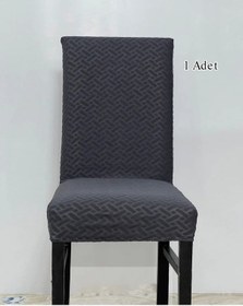 Resim StarMall Tuğla Desen Likrali Jakarlı Kümaş Sandalye Örtüsü, Lastikli, Esnekli Sandalye Kılıfı 1 Adet Antrasit 