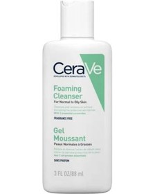 Resim Cerave Normal Ve Yağlı Ciltler İçin Köpüren Temizleyici 88 Ml 