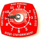 Resim Kırmızı Park Saati 