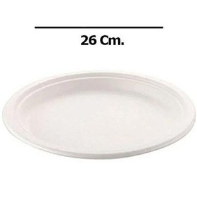 Resim Roll-up Nature Ekolojik Karton Kağıt Tek Kullanımlık Tabak - 26 Cm. - 50 Adetlik 10 Paket 