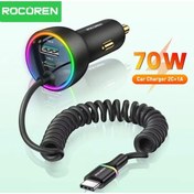 Resim Rocoren 70W Yaylı Şarj Kablolu 3 Girişli Type-C ve Usb Hızlı CE+Rohs Lisanslı Orginal Sağlam Araç Şarjı 