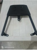 Resim Hünkar Motomotiv küba pasero çanta tutucu demir 